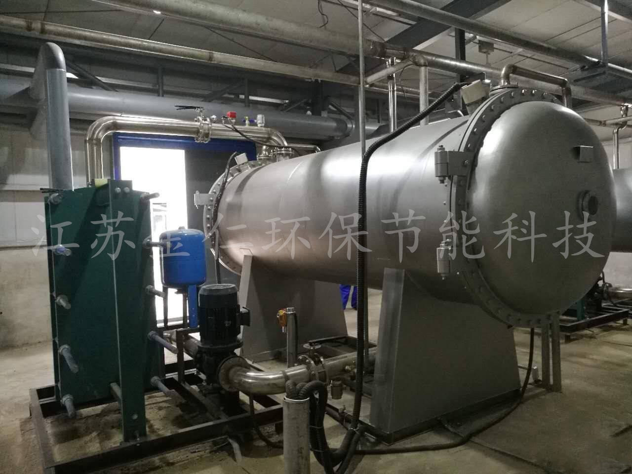 <b>大型WWW.榴莲视频APP</b>